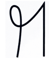 Stacks Image 6